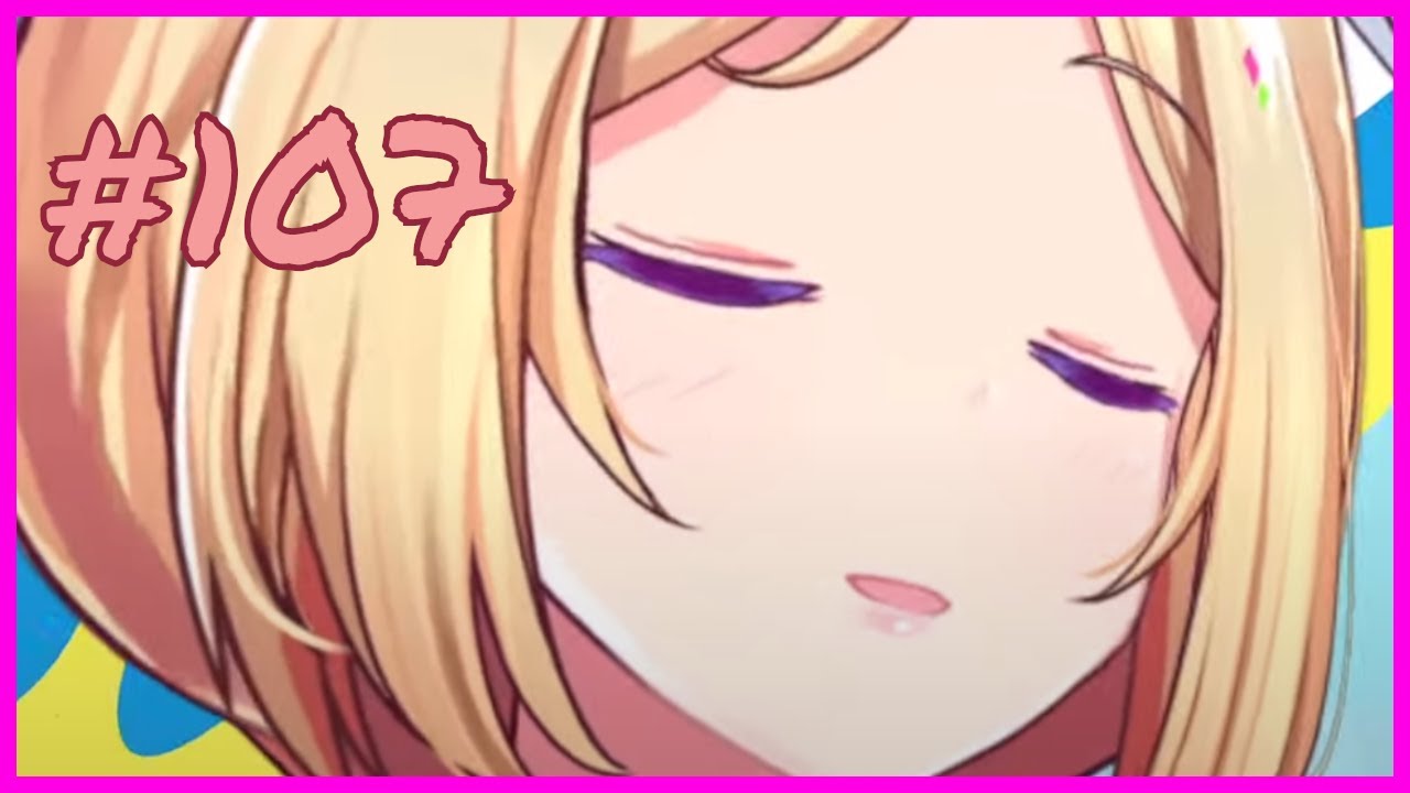 A daily dose of Akirose #107 (A kiss for Rosetais)