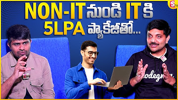 Codegnan Sai Ram About Best Courses to Get into IT from NON-IT Background | 5 LPA Package | SumanTV
