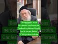 17  COMMENT ARRÊTER LE MASSACRE À GAZA ?
