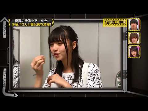 褒められて泣いちゃう齋藤飛鳥 091117