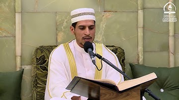 ماتيسر من الجزء الثاني l القارئ ليث العبيدي