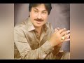 Piyar Jiti Milndo Album 18 Shaman Ali Mirali Old Song Piyar Jiti Milndo Album 18 Shaman Ali Mirali Old Song