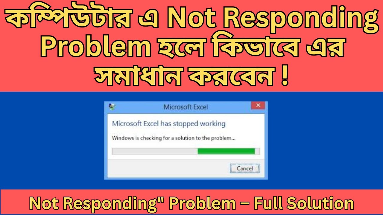 How to Fix “Not Responding” Problem in Windows PC (100% Working ...
