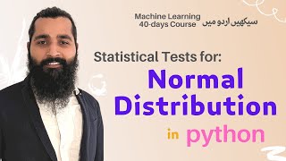 Normal Distribution | tests in python | Learn in Urdu
