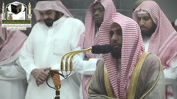 تلاوة مميزة للشيخ عبدالله الجهني من صلاة الفجر 11 ذو الحجة 1439 هـ