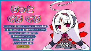 [UNI2] - Vatista combo trials leverless handcam