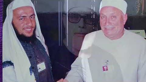 سورة الاعراف برواية هشام عن ابن عامر