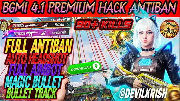 BGMI HACK 4.1 | BGMI 4.1 MOD APK | BGMI ESP HACK | BGMI NEW HACK TODAY | HOW TO HACK BGMI HACK