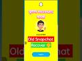 Snapchat पुराना खाता बिना ईमेल और मोबाइल नंबर के वापस कैसे लाएं 2025