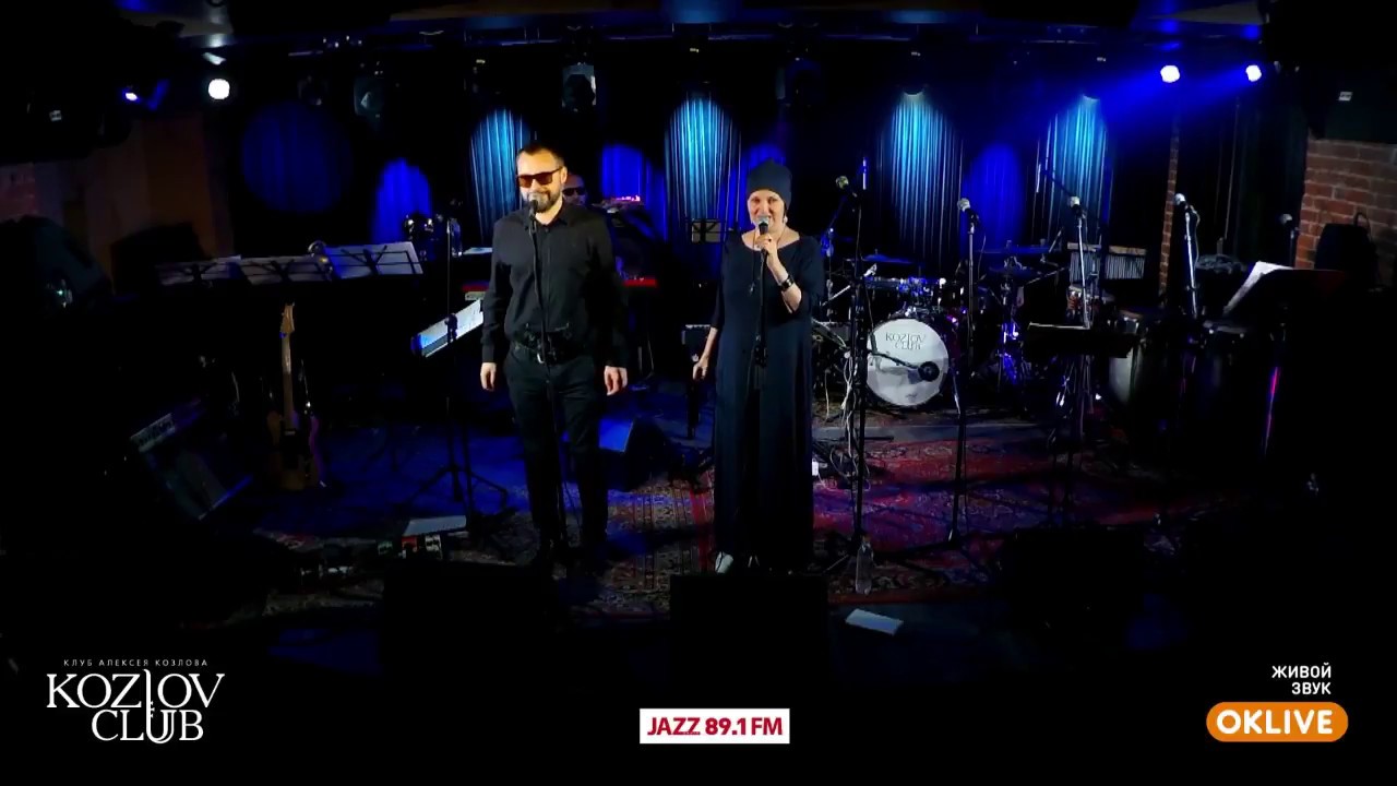 Алексей Геращенко&Reflections Duo Steve Wonder Tribute III - Secret life of plants