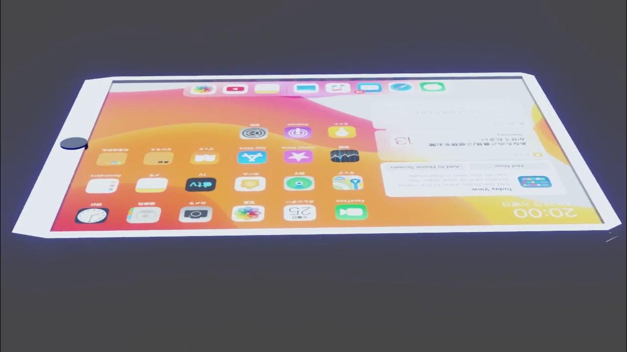 ipad (blender) YouTube