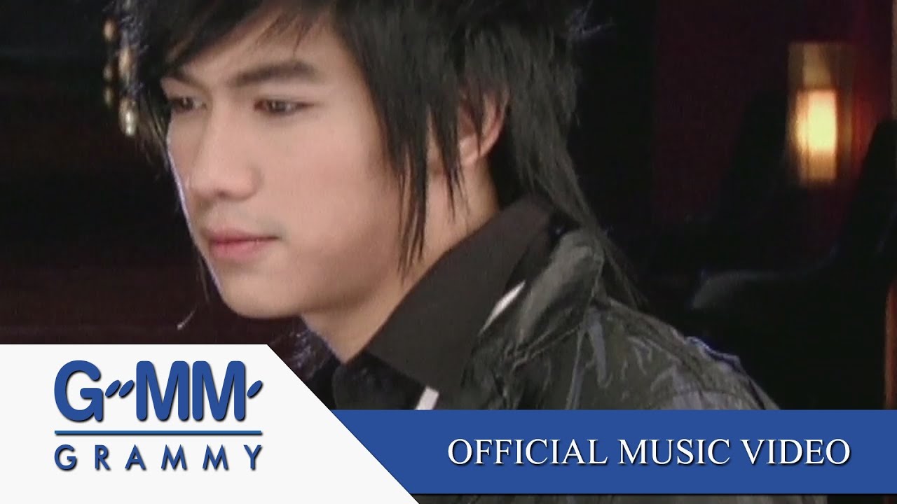 ง่ายง่าย - เป๊ก เปรมณัช【OFFICIAL MV】