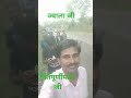ज्वाला जी /चिंतपूर्णी माता
