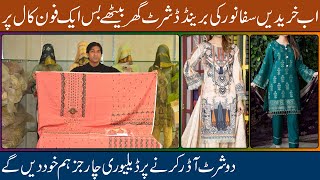 Safa Noor Kurti Safa Noor Garments Safa Noor Shirts Branded Shirt Safa Noor Original Kurti