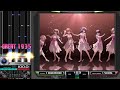 【BMS】Link to the FUTURE / スリーズブーケ&amp;DOLLCHESTRA&amp;みらくらぱーく!【N/H/A/L】
