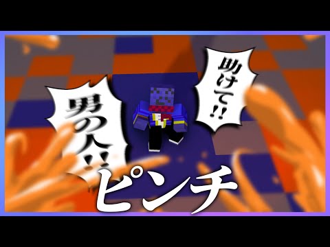 [Splatoon 3] When in a pinch, Radda is weak enough to call for help from a man [#RaddaCut]
