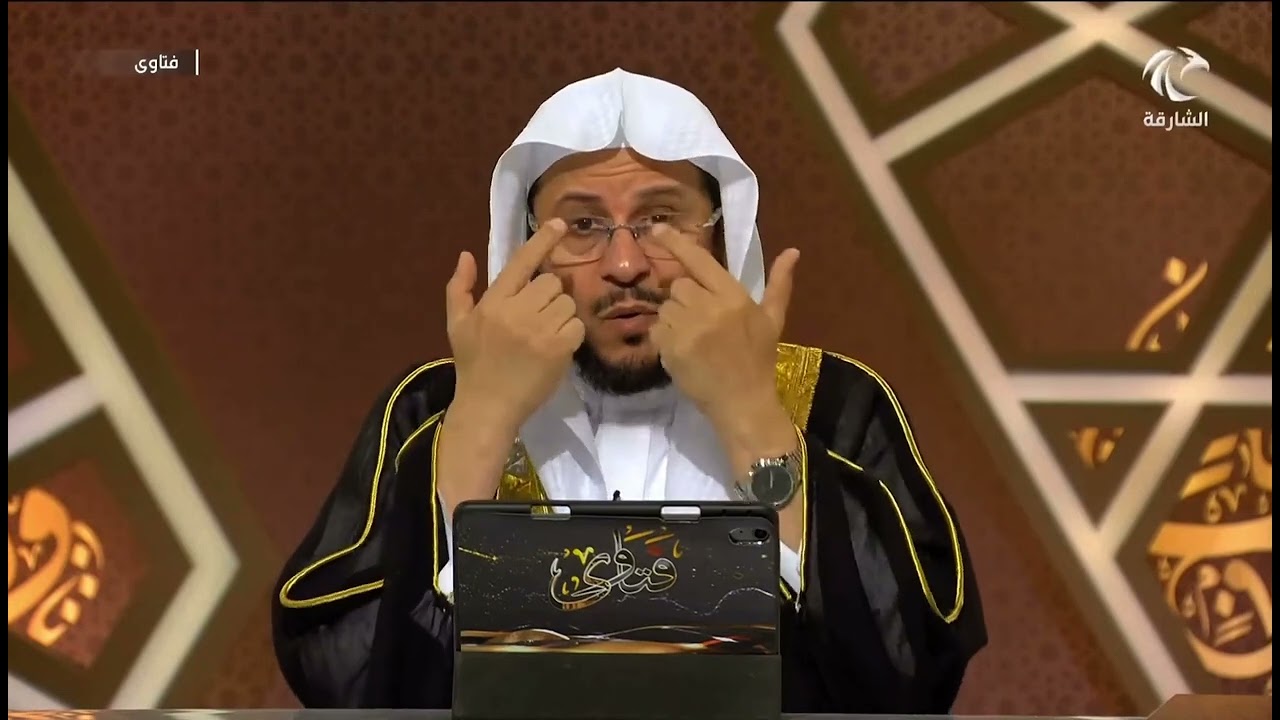 حكم أخذ الشعر الزائد من الحاجبين للمرأة؟ | الشيخ عزيز بن فرحان
