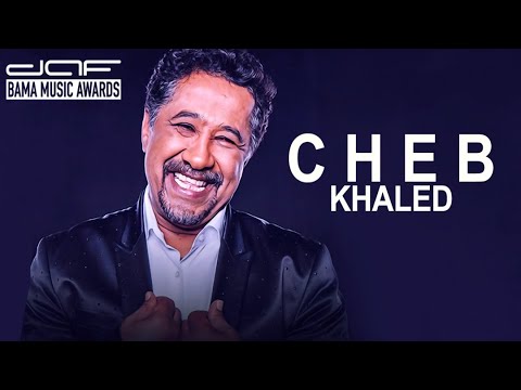 Cheb Khaled - daf BAMA MUSIC AWARDS 2017