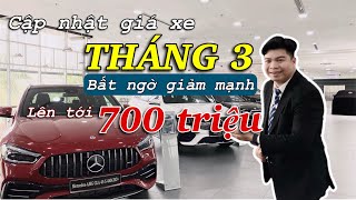 GIÁ XE Mercedes Tháng 3 - 2024 Bất Ngờ GIẢM MẠNH, Lên Tới 700 Triệu | Hoan Channel