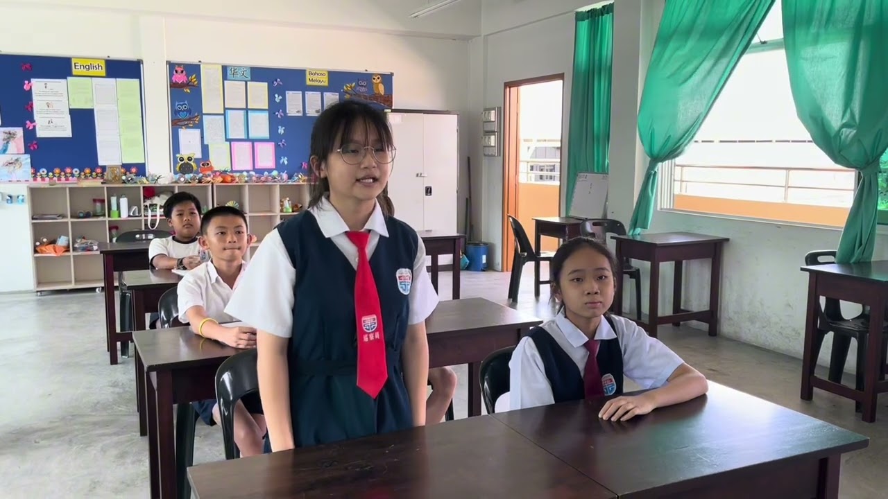 VKK (SR) SJKC CHI SIN, CHI SIN