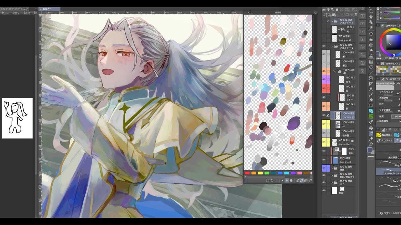 あんスタFA】乱凪砂LIVE painting6 - YouTube