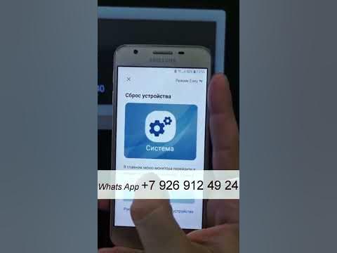 Как подключить домофон в квартире самостоятельно к сети - YouTube