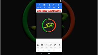 Sr letter logo design pixellab | Professional logo design pixellab | Pixellab logo design tutorial