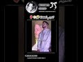 الاغنية اشي والمغني عالم ثانييي يجننن اكسبلور هاشتاق كيبوب انمي Song الاغنية اشي والمغني عالم ثانييي يجننن اكسبلور هاشتاق كيبوب انمي Song