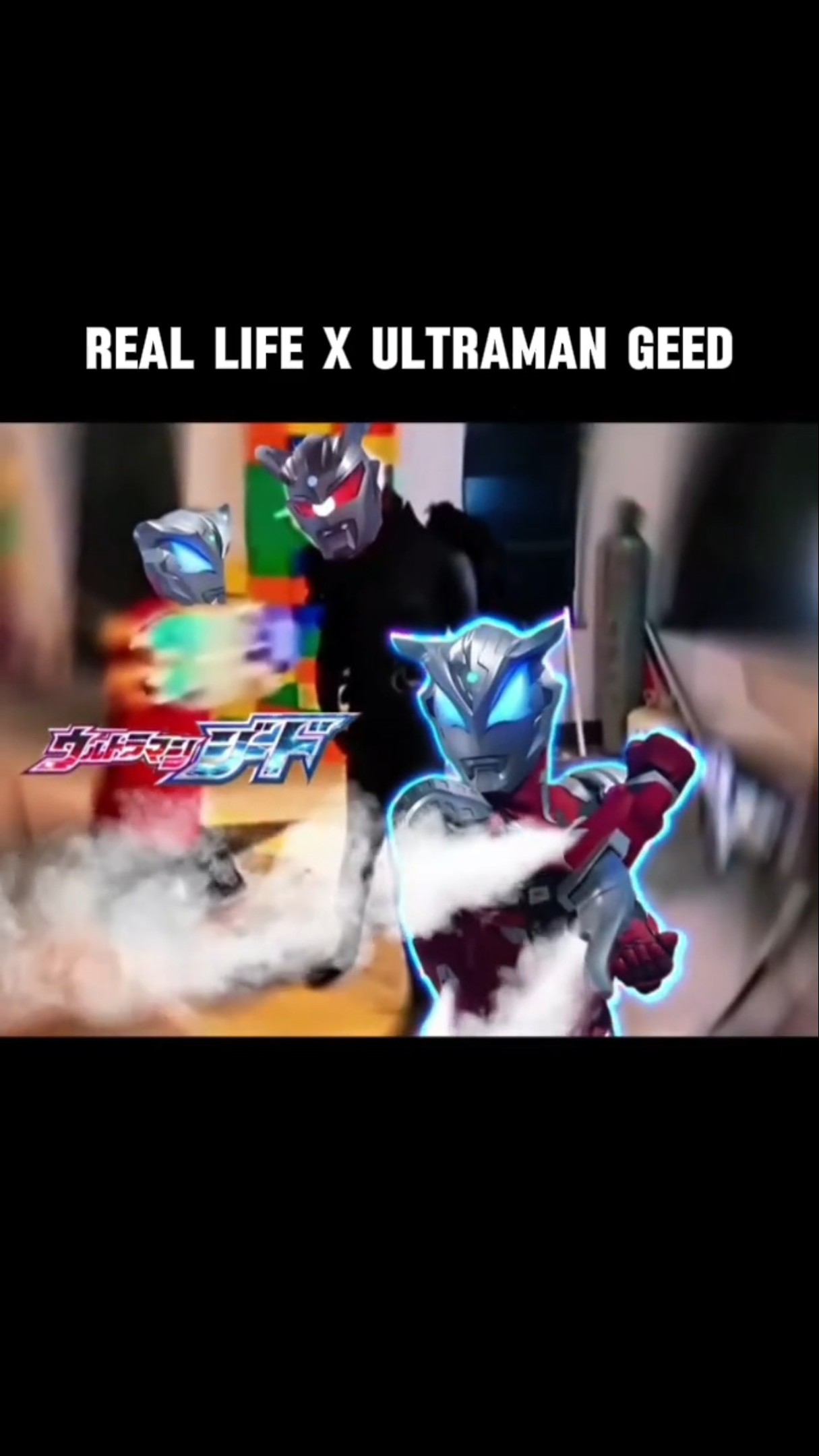 GEEDの証 (Geed no Akashi) [Full size] - YouTube