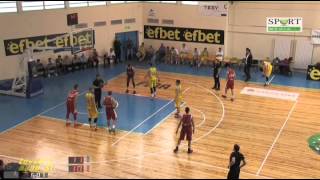 BFB Cup: Levski -2 - Academic Sofia, 23.04.2016
