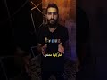 يا ترا شو سبب وجود المآذن بالمساجد و ليش بتختلف أشكالها تصميمي هندسة عمارة معلومات هندسة معمارية يا ترا شو سبب وجود المآذن بالمساجد و ليش بتختلف أشكالها تصميمي هندسة عمارة معلومات هندسة معمارية