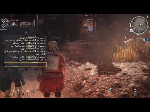 أول تجربة في Skull And Bones معارك بحرية أسطورية ومفاجآت غير متوقعة 