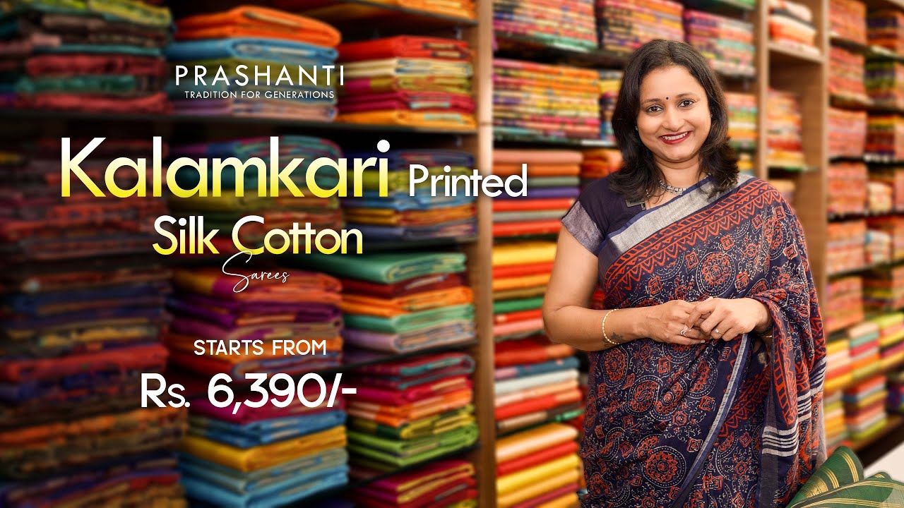 Kalamkari Printed Silk Cotton Sarees from Rs. 6390/- | Prashanti | 5 Feb 25