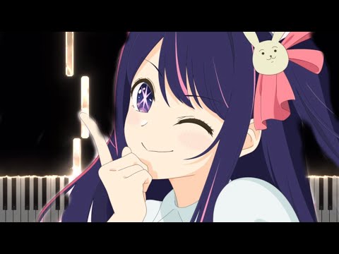 Full moon - 推しの子