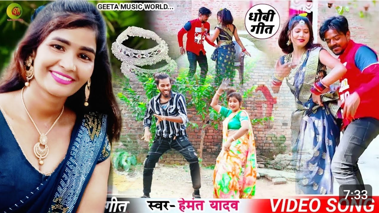 #धमाकेदार रोटी बेलत भौजी धाय बेलनवा #dancevideo Roti belat bhauji bhai ...