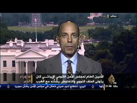 ما وراء الخبر- ملف إيران النووي.. فرص الحل الدبلوماسي