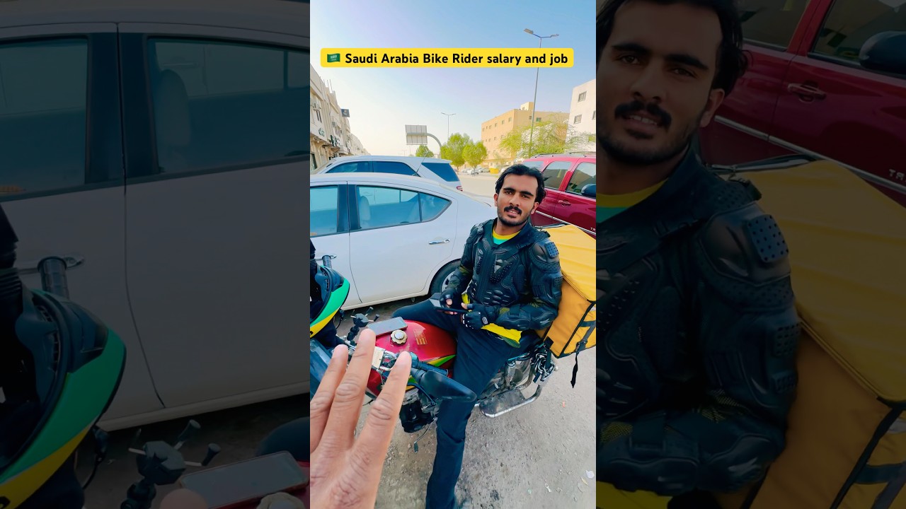 Saudi Arabia Bike Rider salary and job  