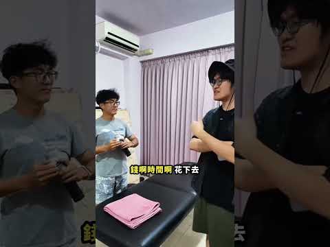 讓客人不請自來的超級系統，3 個月就可以看出效果！Google.1.1.M 自動化名片系統