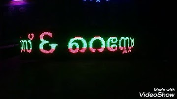 LED Scrolling display board