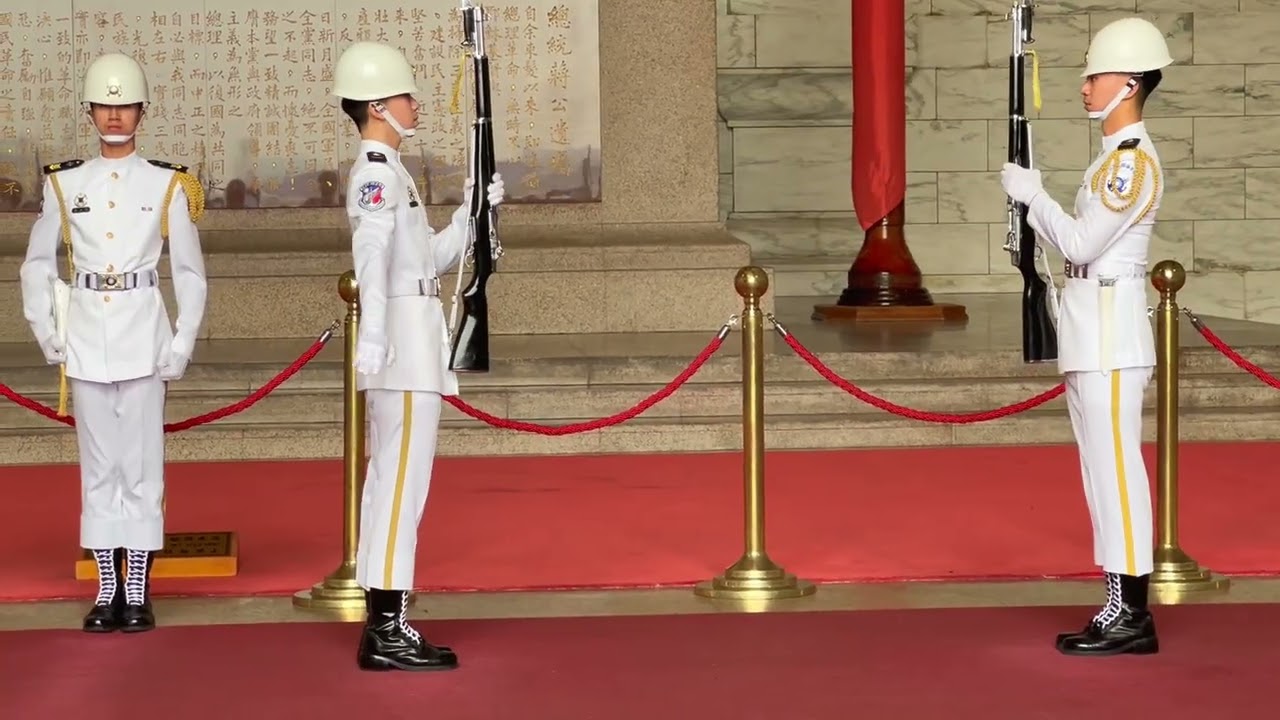 《台灣旅遊》 台灣 | 台北 | 衛兵交接 (2024)