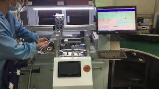 Gdk 680 Taping Machine