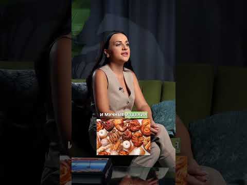 Какие продукты исключить при похудении #похудение #бездиет #похудетьбыстро #худеембездиет #похудеть