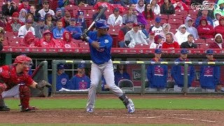CHC@CIN: Jackson connects for a three-run homer