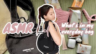 ASMR What's in my bag 👜🎀 lots of tingles!