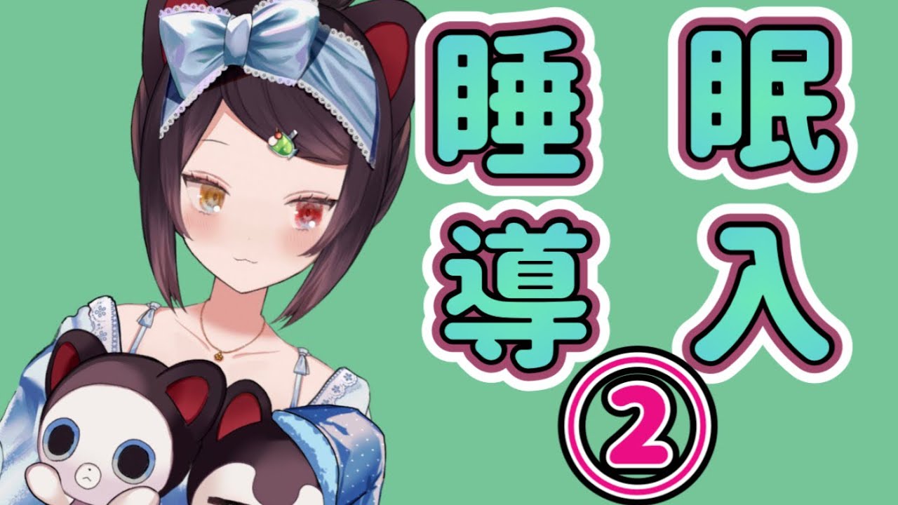 【1時間越え！？】戌亥とこ切り抜き総集編part2