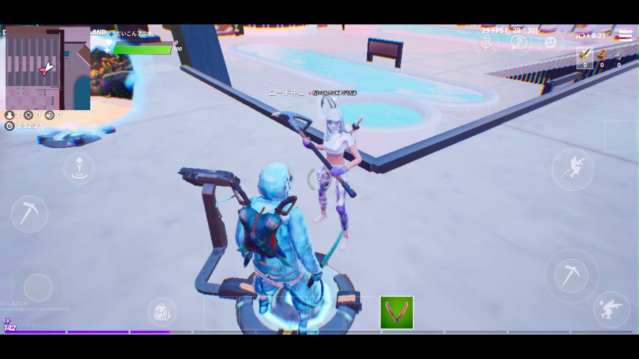 2021年3月11日 YouTube