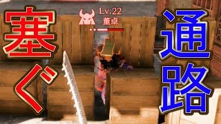 曹操の撤退ルートを障害物で強制的に塞いだらどうなるのか？【三國無双８】検証　実況　三国無双８