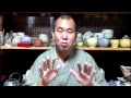 現在の信楽粘土の状況。