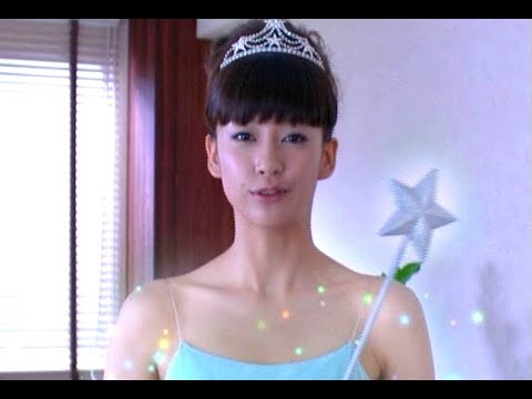 水川あさみ : プラズマクラスター (200911)