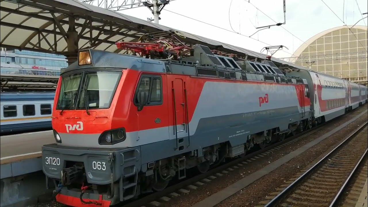 Поезд 739 а москва брянск Поезд 739 а москва брянск